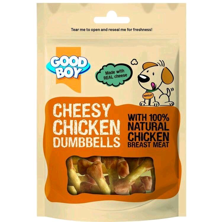 Good Boy Treats